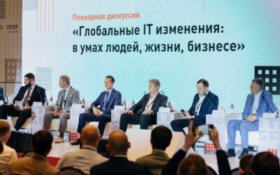 ICL Services presents UDS Enterprise at ITSF Club 2021 in Russia
